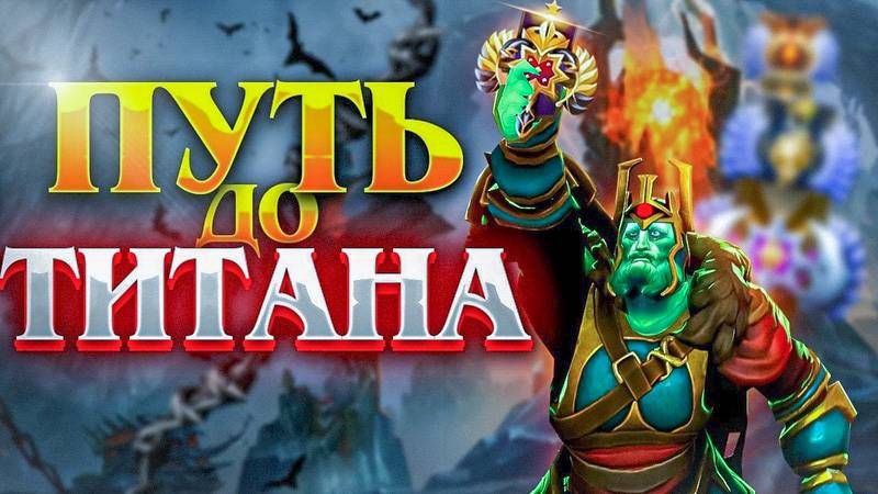 |Clockwerk|7.37c|dota 2|