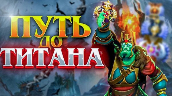 |Clockwerk|7.37c|dota 2|