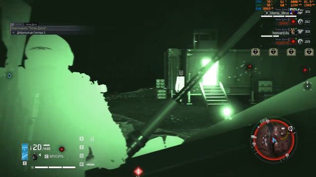 Tom Clancy's Ghost Recon Breakpoint смотреть онлайн