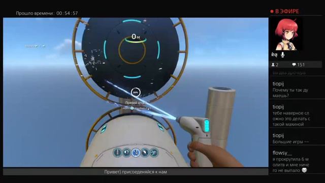 17 серия Сабнафтика АБОБУСНАЯ ИГРА  играю с друзьями