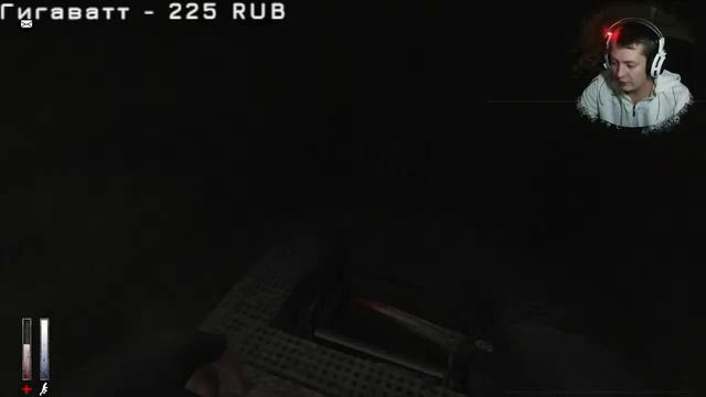 Cry of Fear смотреть онлайн