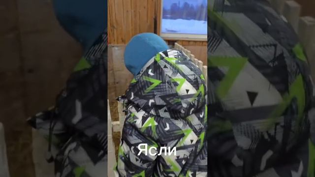 Экскурсия на ферму смотреть онлайн