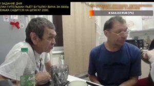 Руслан Гительман. Вся ПРАВДА про Олега Монгола