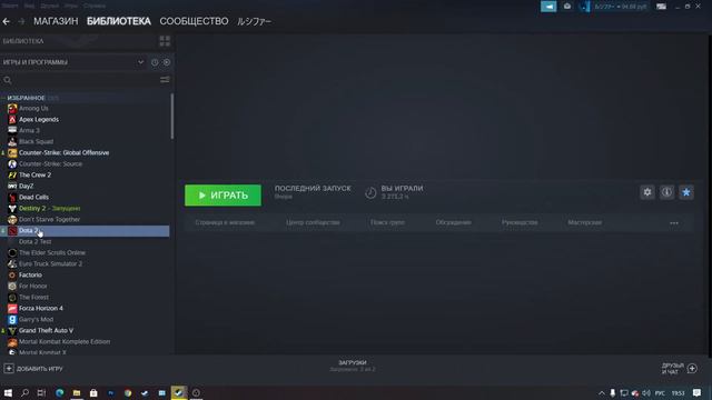 Destiny 2 за 40 секунд смотреть онлайн