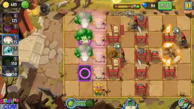 Plants vs. Zombies 2 Every Premium Plant Power Up: Vigorous Broccoli! смотреть онлайн