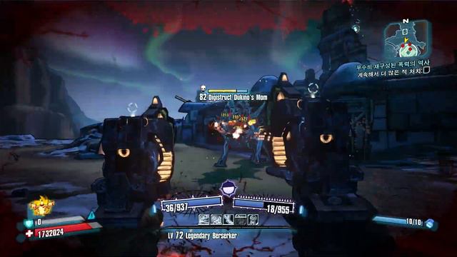 How easy to kill Dunkino's mom with Salvador. No(Moxxi,BAR,FFYL,UCP) смотреть онлайн