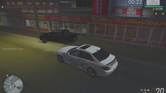 ff смотреть онлайн