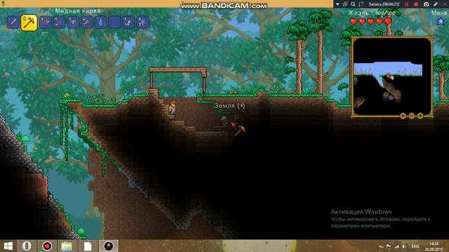 первая блиин ночь террария привет! смотреть онлайн