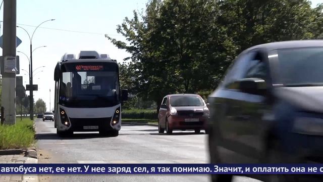 Обнинские новости (за 25 сентября 2024) смотреть онлайн