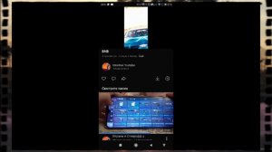 обзор канала