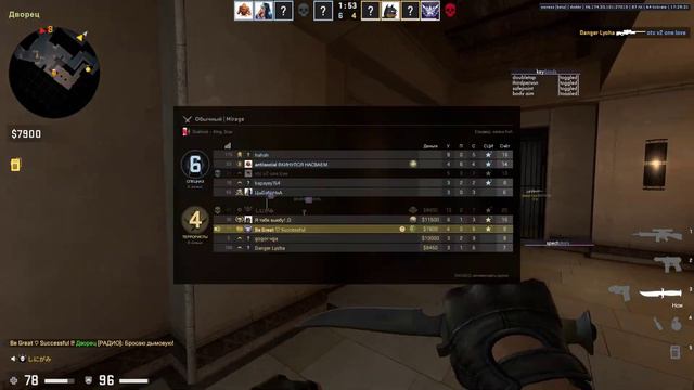Дикий токсик в кс (HvH) #toxic #csgo #hvh #mirage #summer #кс #ксго #cs #Respo смотреть онлайн