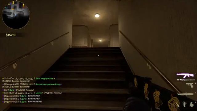 Стрим по Counter-Strike: Global Offensive №1 смотреть онлайн