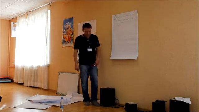 Тренинг Деньги-1 смотреть онлайн