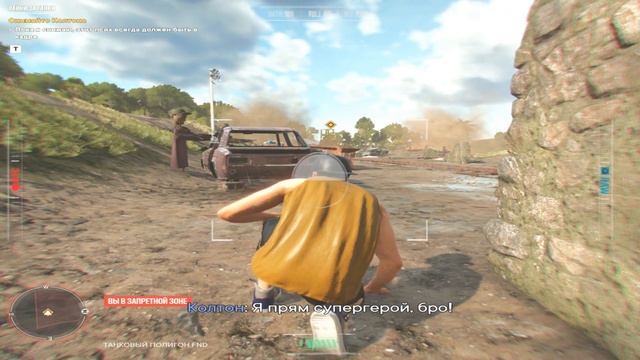 Far Cry 6 Прохождение 139 Лайки за танки смотреть онлайн