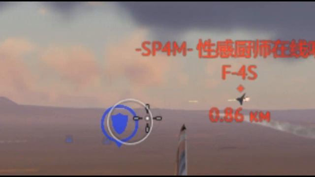WAR THUNDER MEM | КОМАНДНАЯ РАБОТА(НЕТ) смотреть онлайн