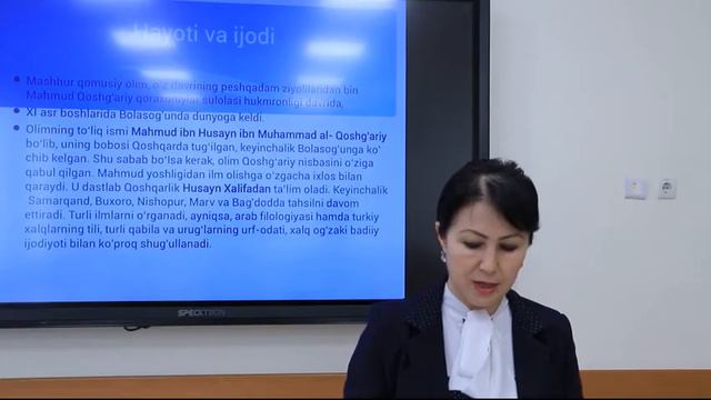 Mahmud Qoshg'ariy Devoni lug'atit turk asari | Marg'uba Abdullayeva смотреть онлайн