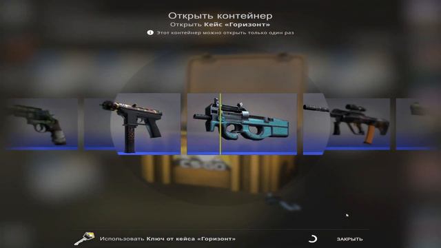 Мувик "Будни сильвера" часть №4 CS GO + итоги розыгрыша и новый розыгрыш! Открыл Кейсы в кс! смотреть онлайн