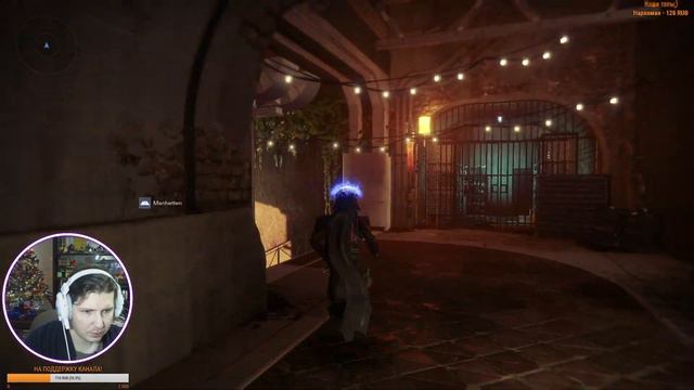 Играем в Destiny 2: Shadowkeep ВЗЛОМАЛ СЕРВЕР НА ЛУНЕ! смотреть онлайн