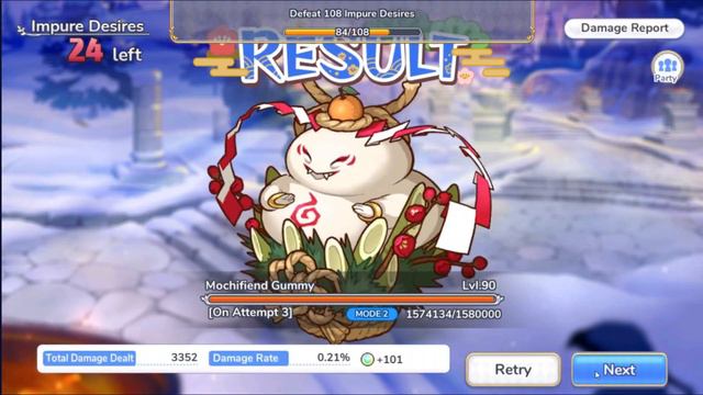 ⟁Princess Connect Re:Dive Wiki⟁ -░MochiFiend Gummy Special ░ - Strategy & Squad смотреть онлайн