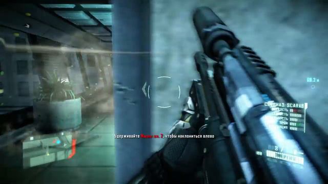 Crysis 2 Maximum Edition Прохождение игры (Серия 4) смотреть онлайн