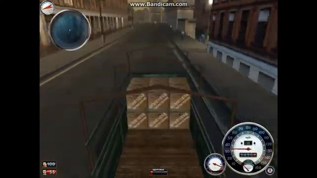 МАФИЯ 8 смотреть онлайн