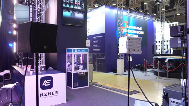 Light +Audio Tec 2024. Серия Anzhee MINI Cube на стенде Anzhee смотреть онлайн