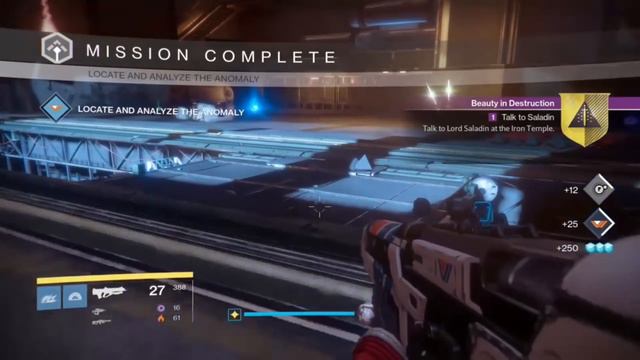 How to get Gjallarhorn/Splicer Keys in Rise of Iron | Destiny смотреть онлайн