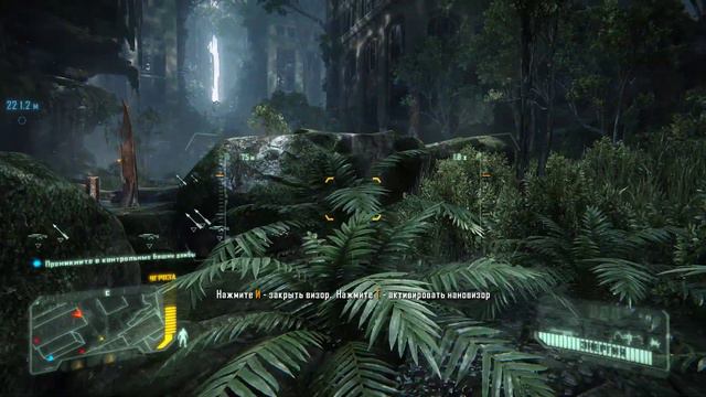 4 часть | Crysis 3 смотреть онлайн