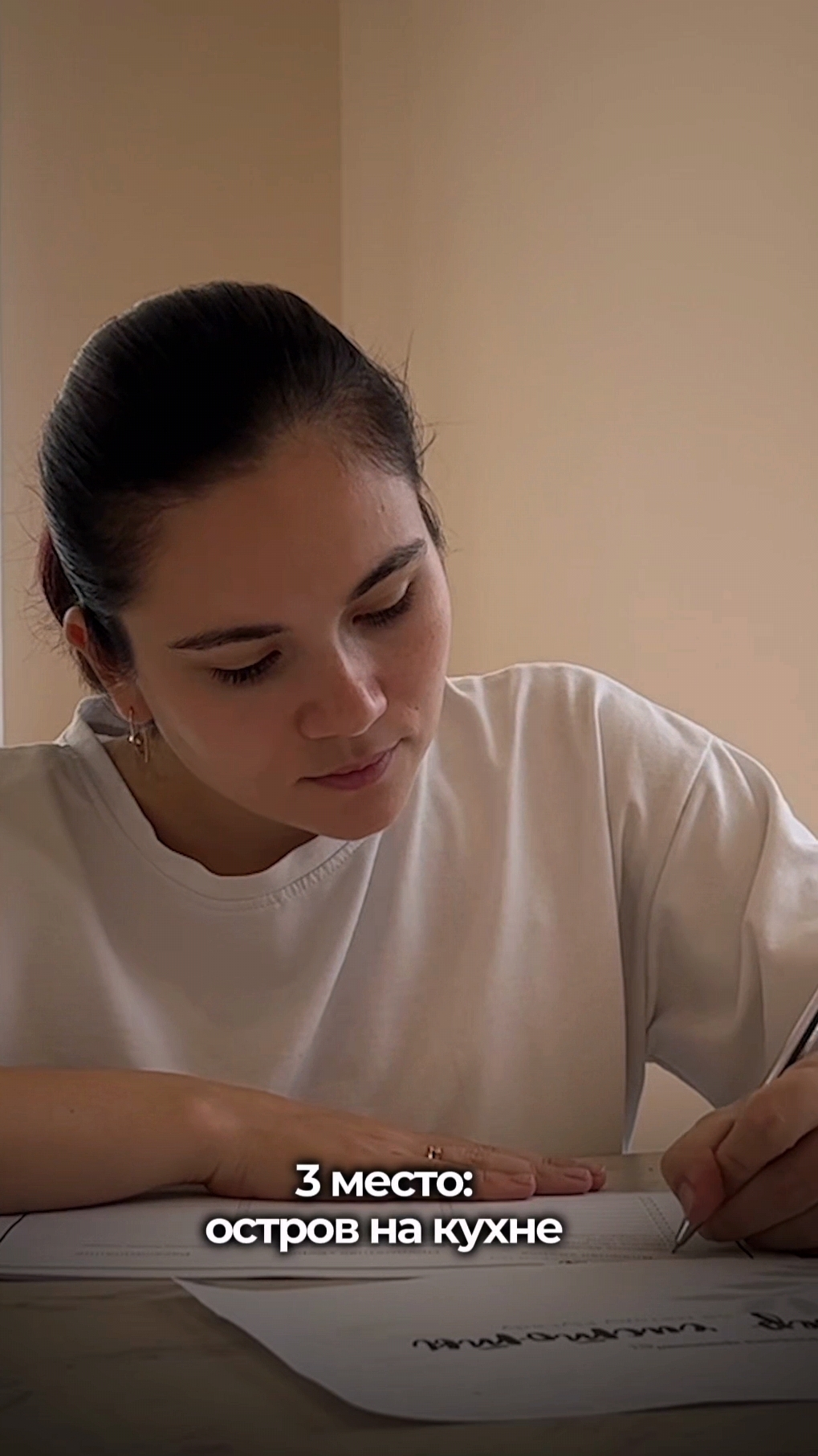 Выделите 3 зоны ЧИСТОТЫ в доме! Подробнее смотрите в нашем новом видео смотреть онлайн