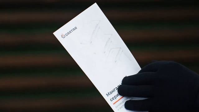 Обзор гриль - мангала Gratar МКЛ 600 Gratar