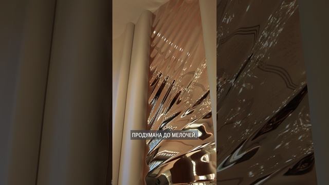 Апартаменты с отделкой за 70.000.000 рублей! #апартаменты #дизайн #интерьер смотреть онлайн