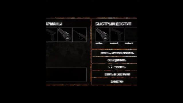 Cry of Fear прохождение # 17 (Возвращение домой) смотреть онлайн