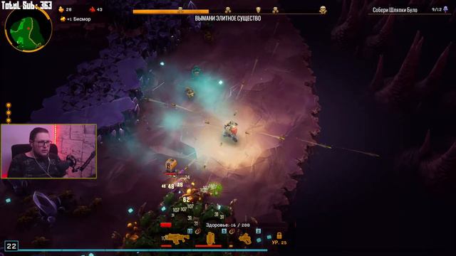 ИГРА ДЛЯ НАСТОЯЩИХ МУЖИКОВ. ЗАГЛЯНИ В МОЮ ПЕЩЕРУ. Deep Rock Galactic: Survivor смотреть онлайн