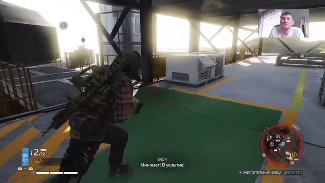 Tom Clancy's ghost Recon breakpoint .Стрим.60fps.LIVE.PS4.Прохождение. смотреть онлайн