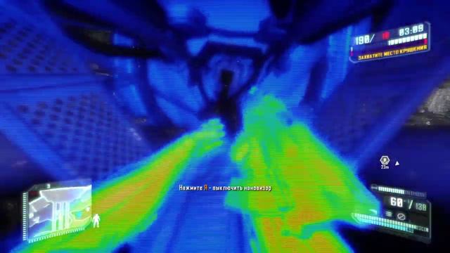 Crysis 3 Multiplayer | gameplay. an ordinary game. / avocado: 3 / German / Russian#1 смотреть онлайн