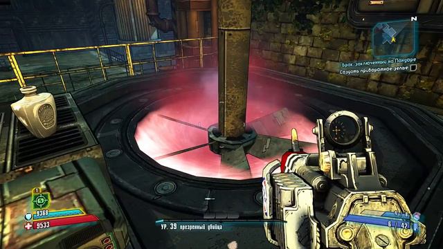 Borderlands 2 [37] - Сюжетное дополнение Бешеная Мокси и кровавая свадьба смотреть онлайн