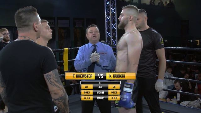 KUBA DEBICKI vs TOM BREWSTER | Victory Kickboxing Series смотреть онлайн