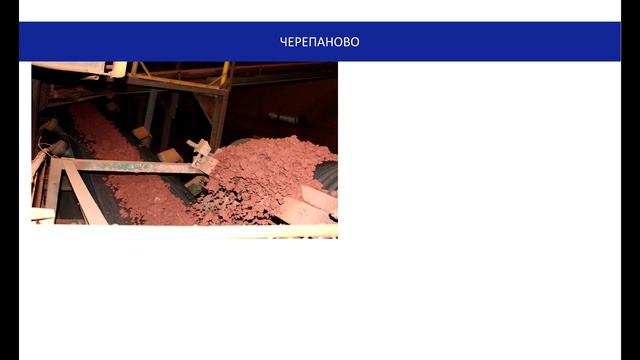 Кирпич рядовой смотреть онлайн