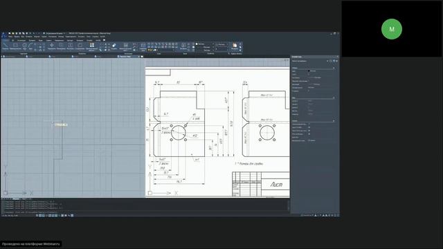 ZWCAD 2023. Инструмент для работы с DWG смотреть онлайн