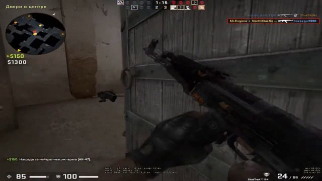 ☠ Cs:Go Монтаж Vac Моменты #8 ( Нарезка под Музыку). смотреть онлайн