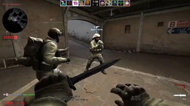 CS:GO Обычная без рейтинга смотреть онлайн