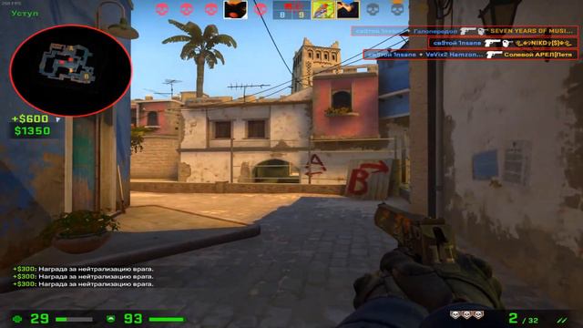 GO DIE! GO DIE! говорит , хах такой смешной смотреть онлайн