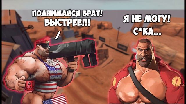 Поднимайся брат! смотреть онлайн