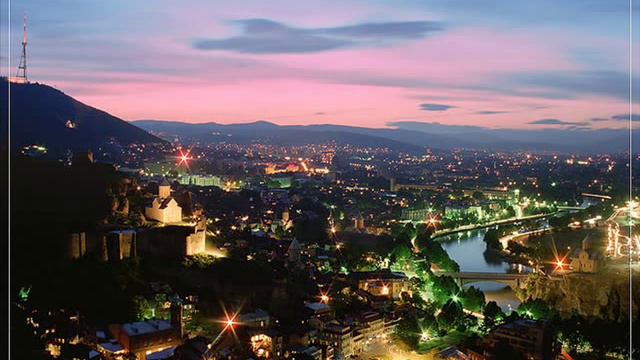tbilisi-guram tamazashvili смотреть онлайн