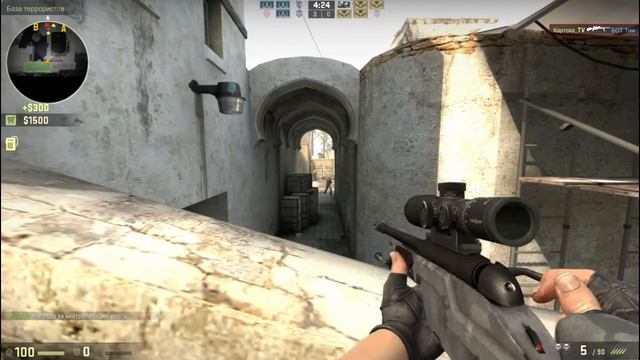 Counter-Strike Global Offensive мы на столько круты что играем с ботами смотреть онлайн