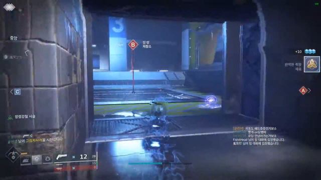 데스티니2 갓총 불침번 смотреть онлайн