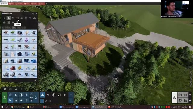 Lumion 11 Pro. Новые возможности релиза