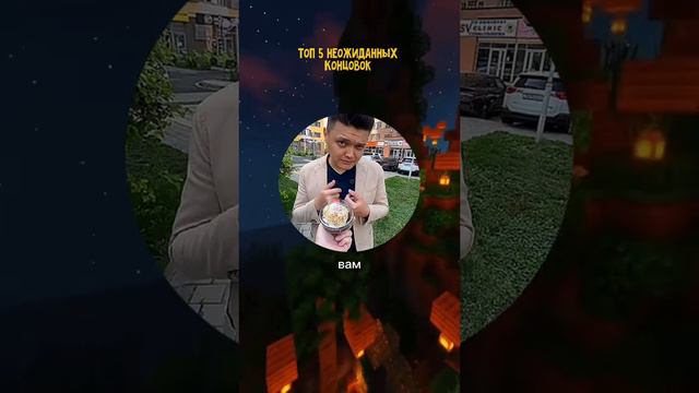 АТДАЙТЕ МНИ МОЙ ЖИСИРТ смотреть онлайн