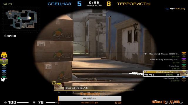 Начинающий стрим/ CS GO/ го сюда девАчки/ смотреть онлайн