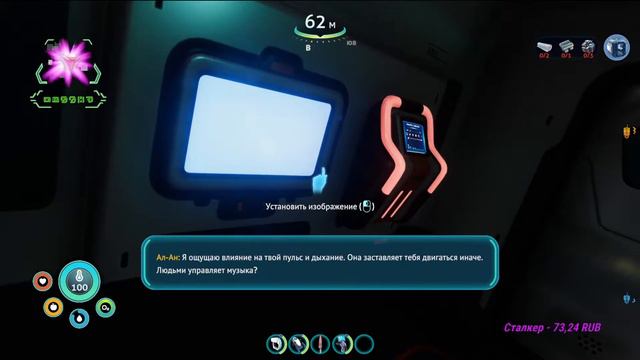 Subnautica: Below Zero Релиз ПОЛНОЙ версии (СТРИМ 5) смотреть онлайн
